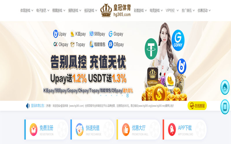 saba|saba体育官网|saba官方网站体育的规则与条款讲解 – 新手须知