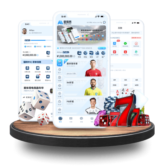 saba|saba体育官网|saba官方网站体育APP安卓Android手机版